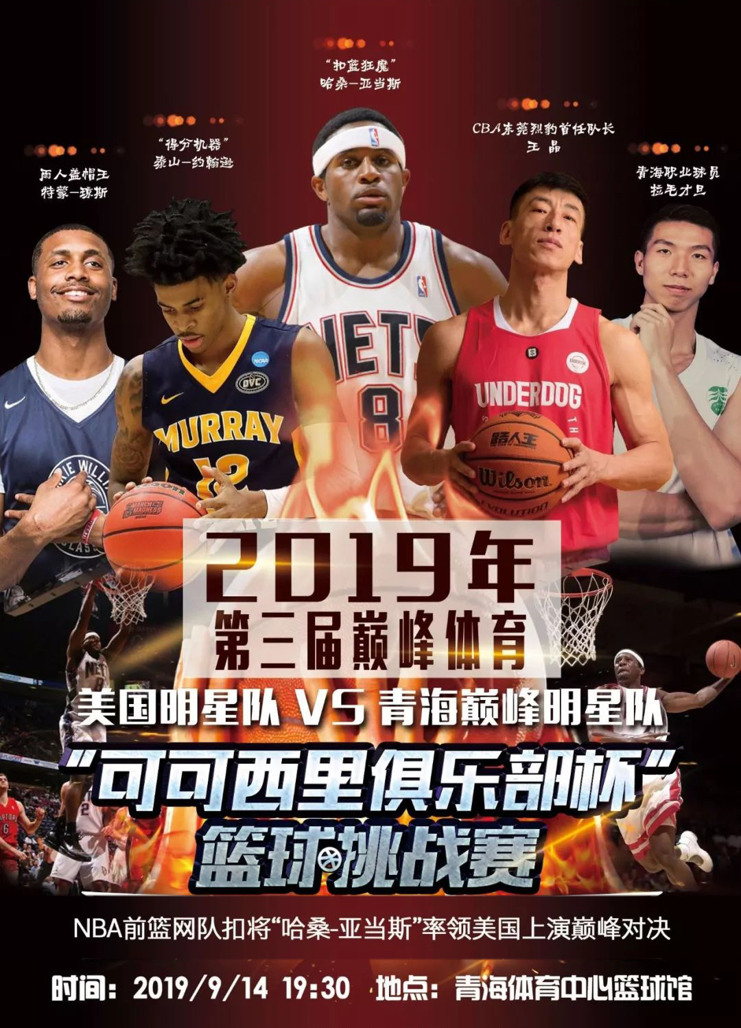 过不断